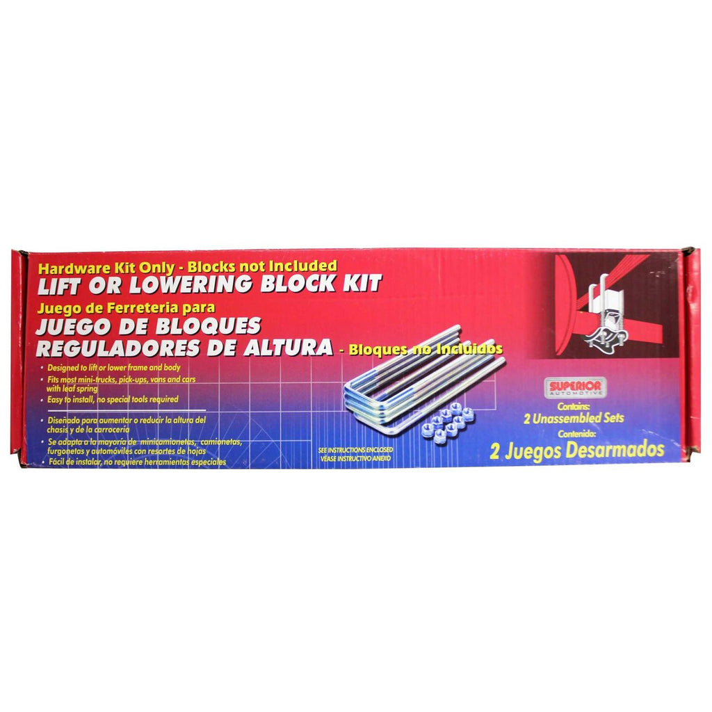 SureBilt 12 1/4in x 2 3/4in Square U-Bolt Kit G648838