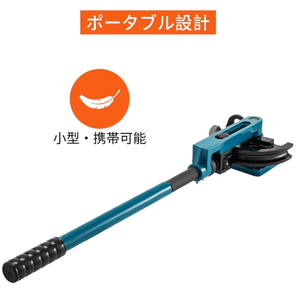 VEVOR Manual Pipe Tube Bender 3/8 to 1 with 7 Dies R401