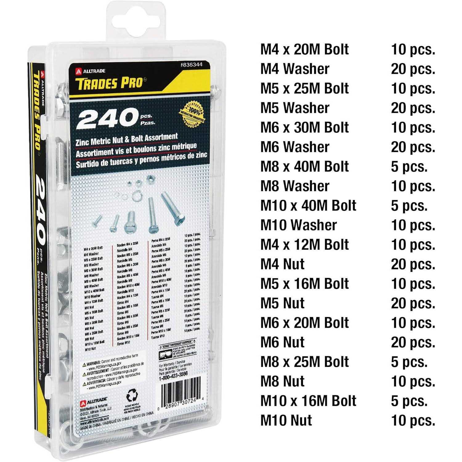Tradespro 240 Piece Zinc Metric Nut and Bolt Assortment E2463
