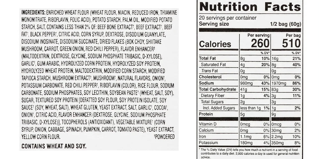 Nongshim SHIN Ramen Gourmet Spicy Soup Noodles (10 Pack) J7278