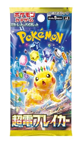 Pokemon Card Game Scarlet & Violet Super Electric Breaker Booster Box (Japanese) I10331