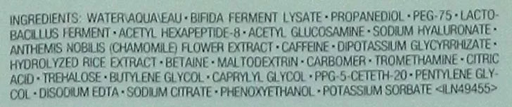 Estee Lauder Micro Essence Treatment Lotion Bio-Ferment 6.7 oz F4890