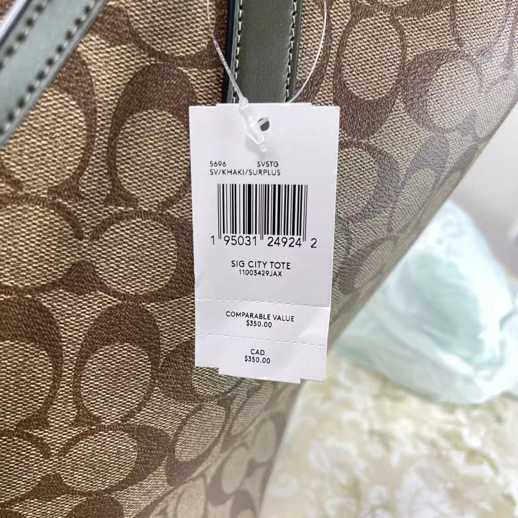 Coach 5696 City Tote Signature Canvas Khaki B20763