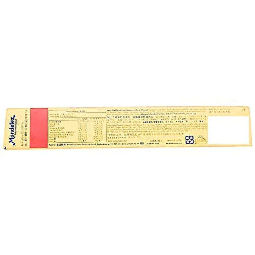 TOBLERONE Swiss Milk Chocolate with Honey and Almond Nougat, 3.5 oz, 6 Bars B40750