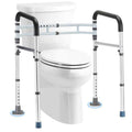 Coelineao FSA/HSA Eligible Toilet Safety Rail Adjustable Detachable Medical Toilet Safety Frame for Elderly, Heavy Duty Toilet Handles for Elderly and - Shop Hardware Tools Online Store