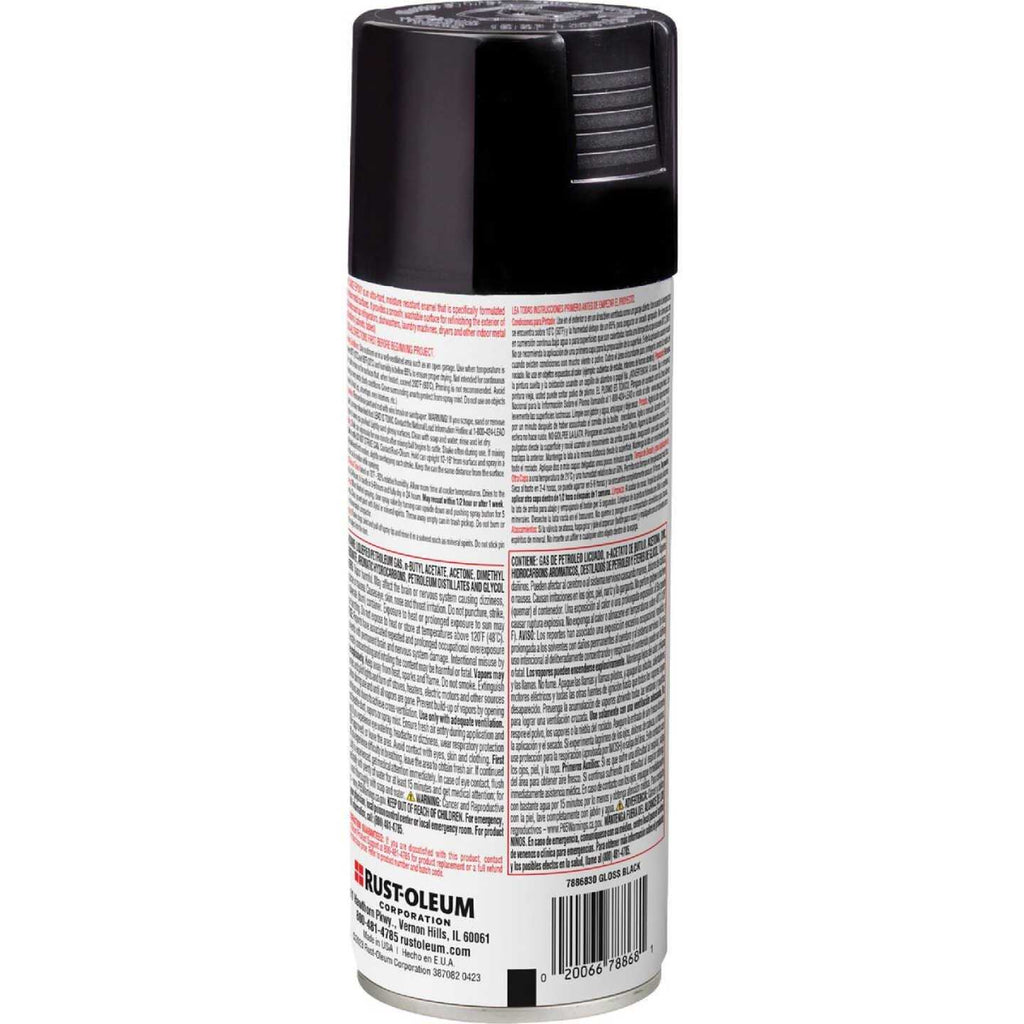 Rust-Oleum Epoxy Appliance Spray Paint Black F159768