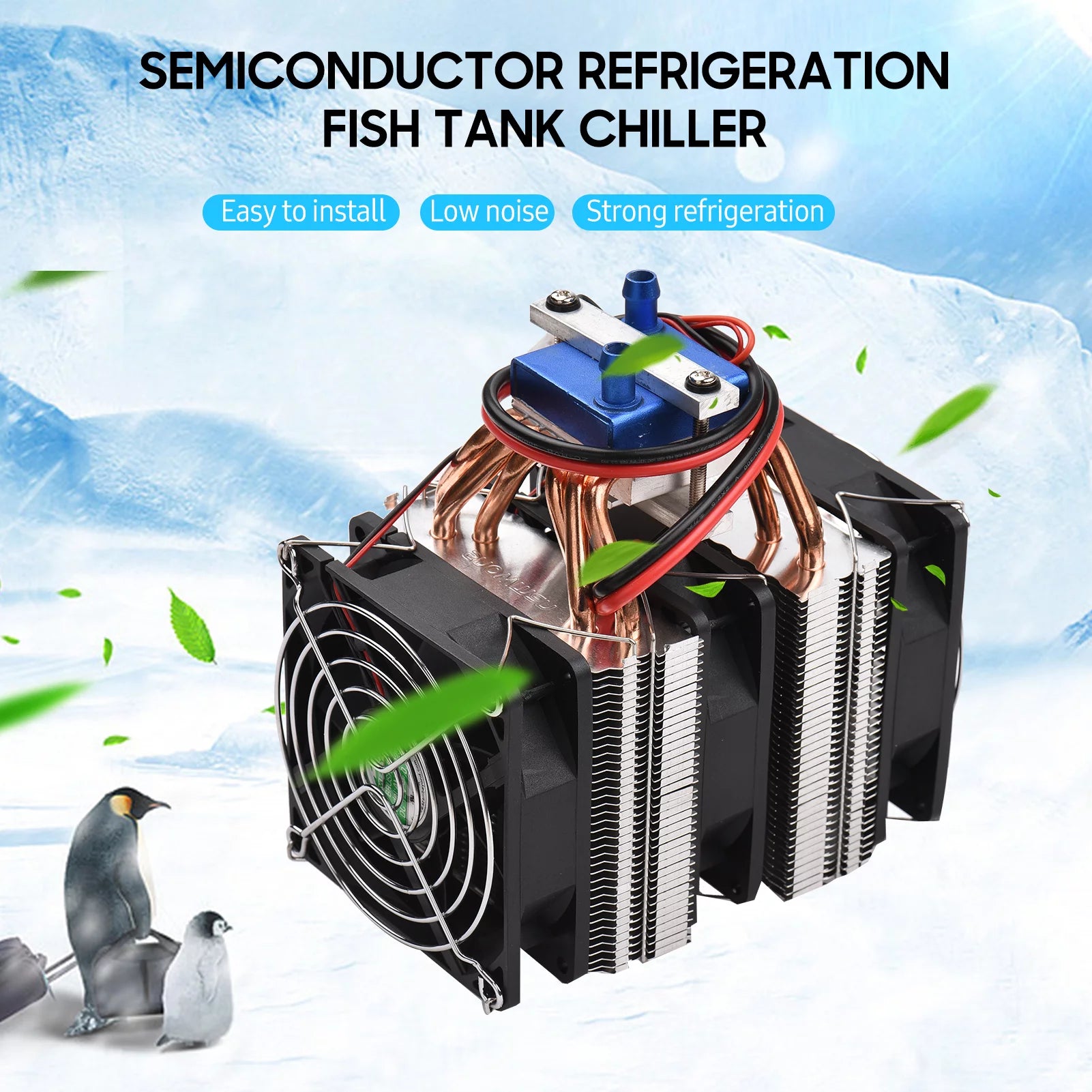 Carevas 180W Semiconductor Refrigeration Fish Tank Chiller for 40L Aquarium I3932