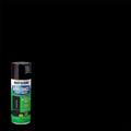 Rust-Oleum Epoxy Appliance Spray Paint Black - Shop Hardware Tools Online Store