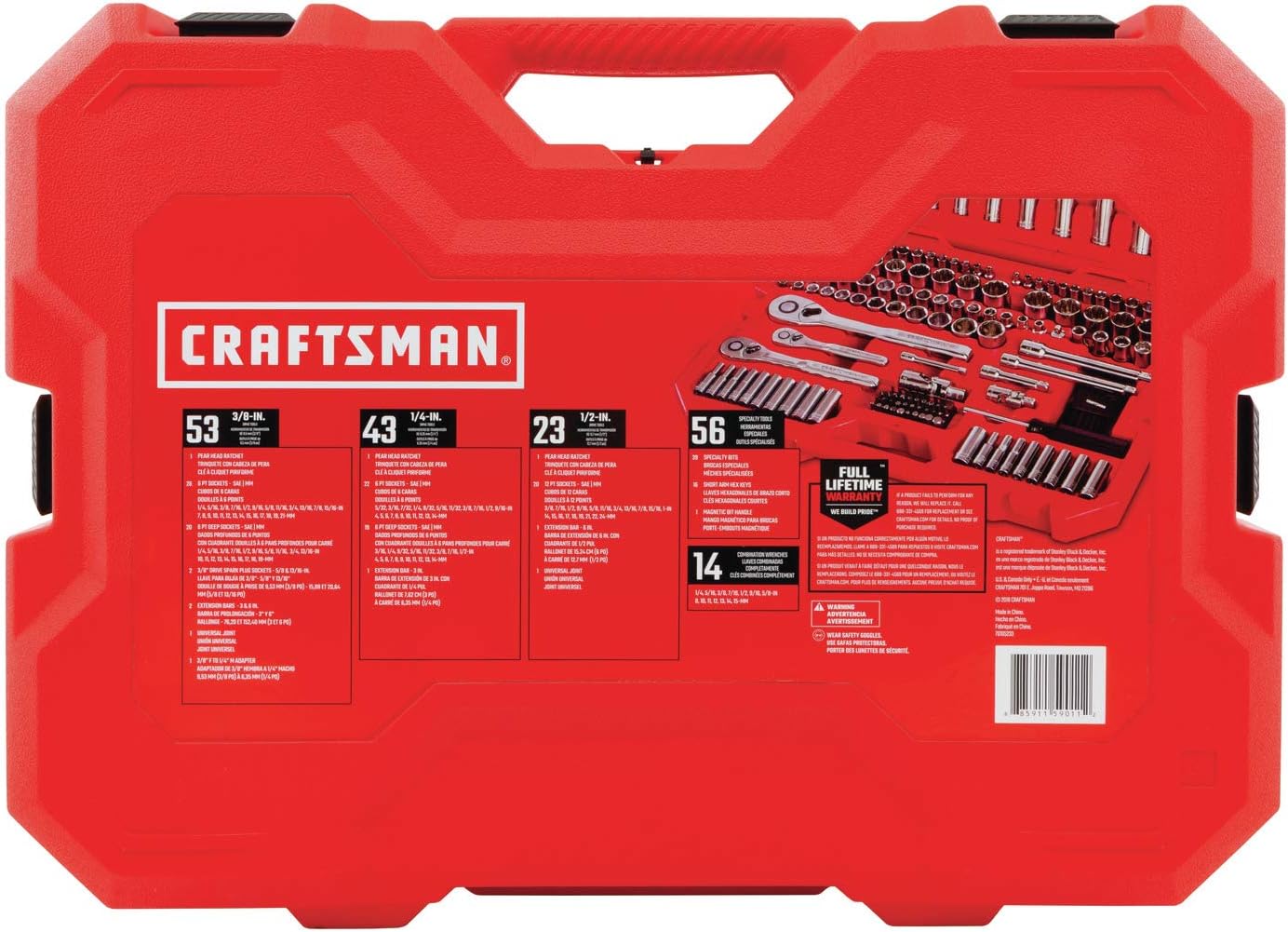 CRAFTSMAN Mechanics Tool Set, SAE / Metric, 189-Piece N5970