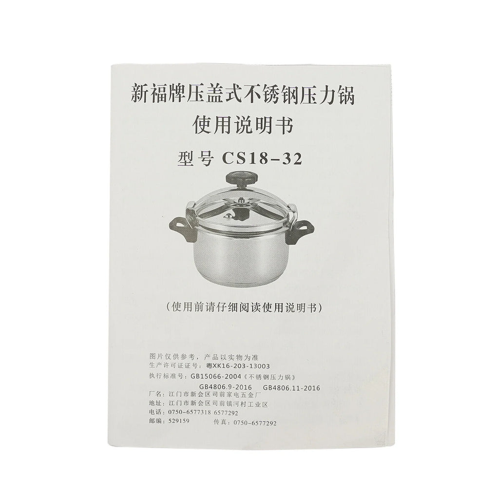 3L Mini Pressure Cooker 304 Stainless Steel 50Kpa A144